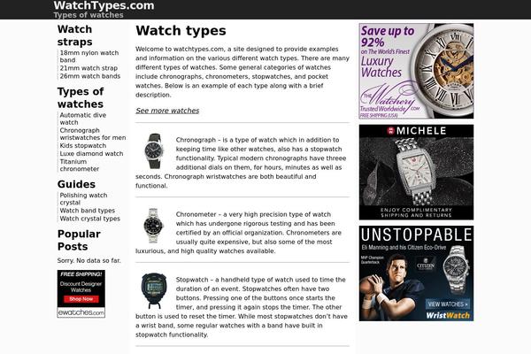 Atahualpa theme site design template sample