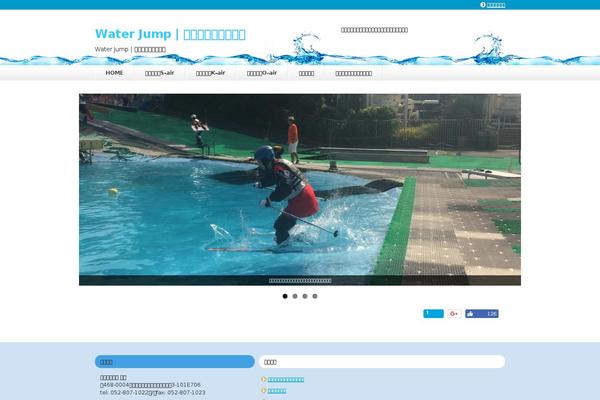 waterjump.biz site used Keni62_wp_healthy_child
