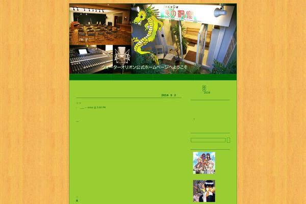 Easyall theme site design template sample