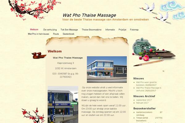 watpho.nl site used Spa-center