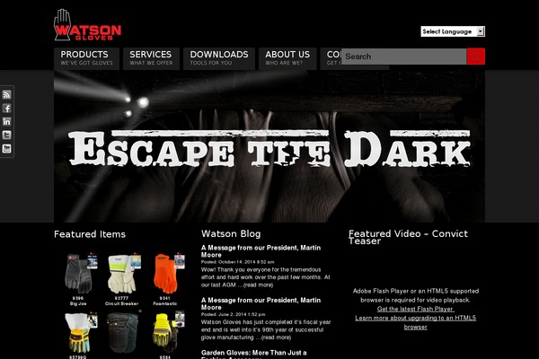 Watson theme site design template sample