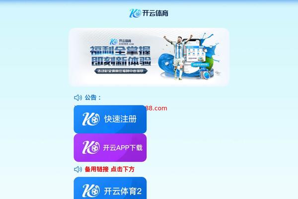 wayoflifeblog.com site used Grace8.0