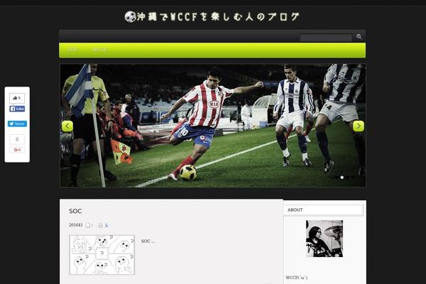 Footballnet theme site design template sample