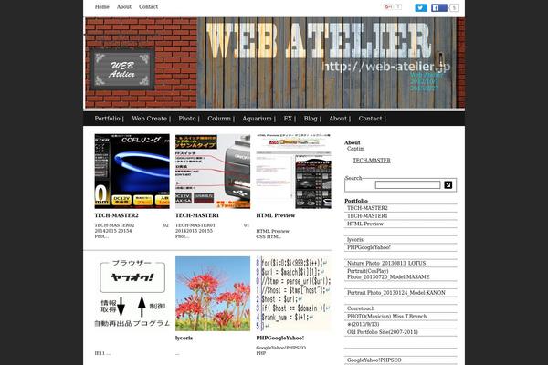 Luxech theme site design template sample