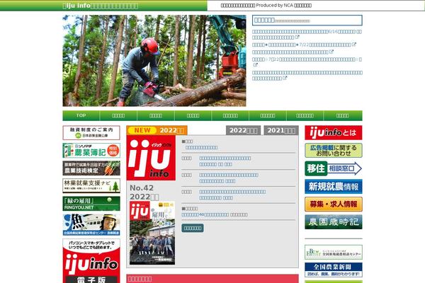 web-iju.info site used Iju