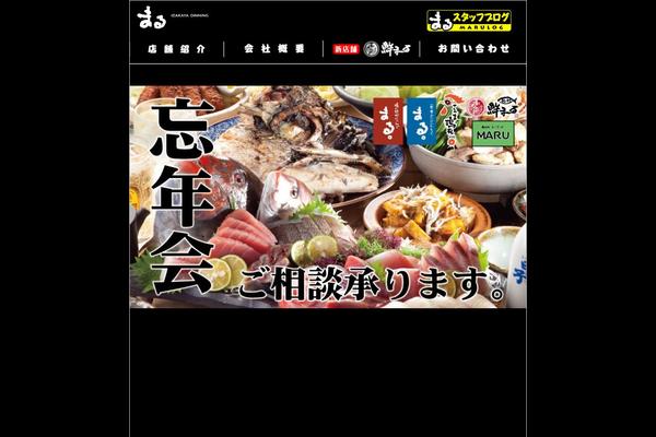 web-maru.com site used Tsadef