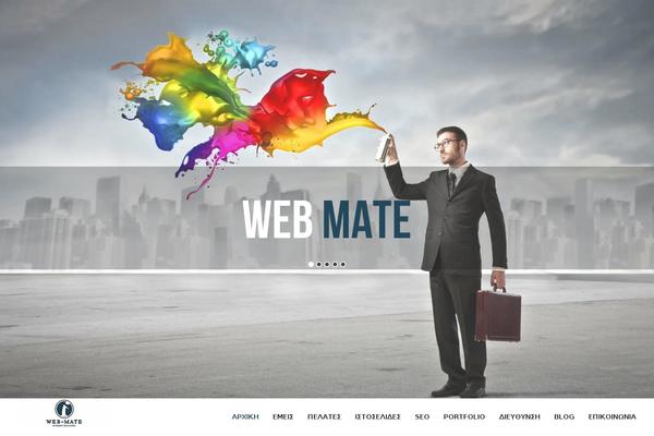 web-mate.gr site used Webmate