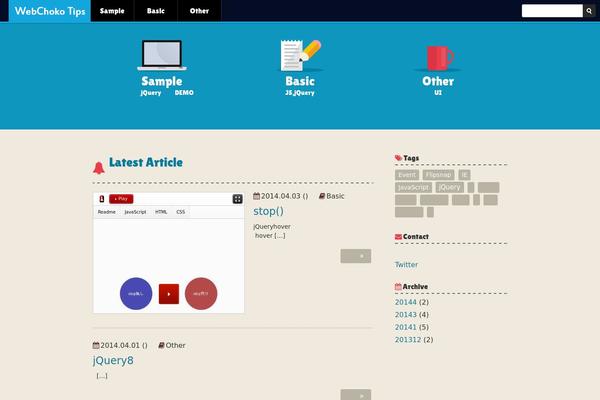 Site using Crayon Syntax Highlighter plugin