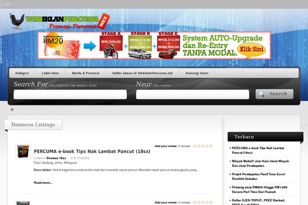 Vantage theme site design template sample
