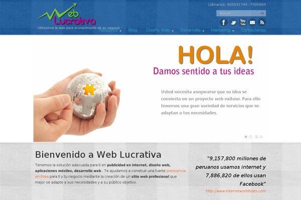 uDesign theme site design template sample