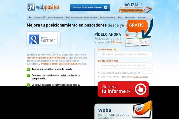 webpositer.biz site used Webpositer2011