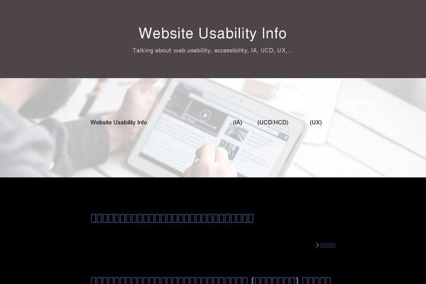 website-usability.info site used Accessible-usable_2