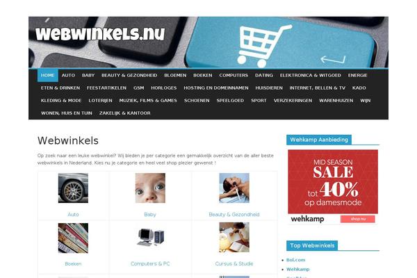 webwinkels.nu site used Catch Box