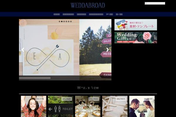 weddabroad.com site used Kotobuki