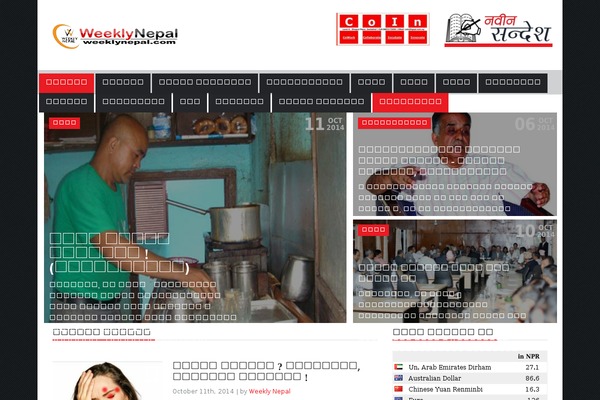 Today theme site design template sample
