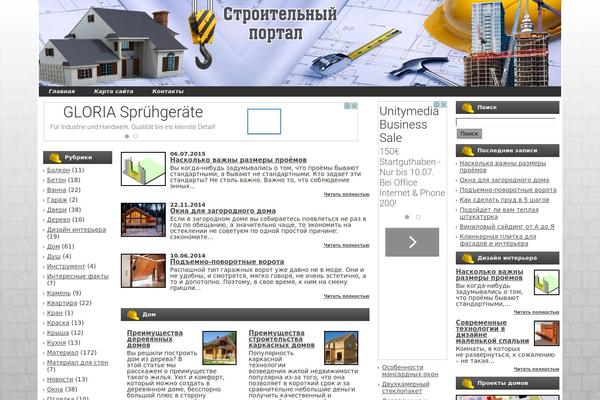 welcomenn.ru site used Stroy
