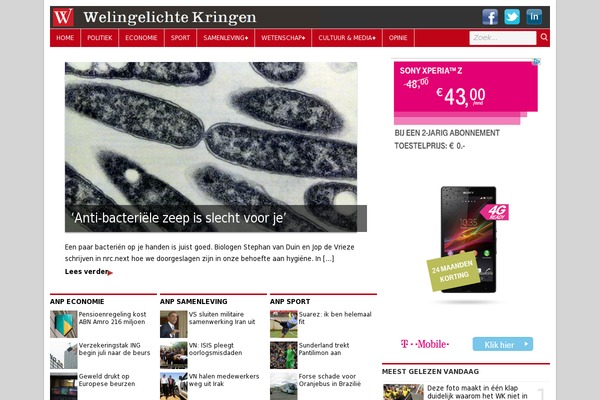 welingelichtekringen.nl site used Vania