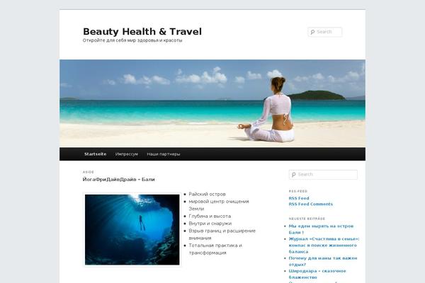 Twenty Eleven theme site design template sample