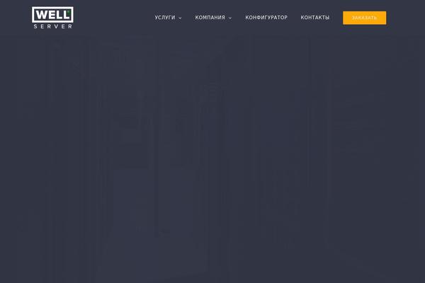 Site using Fusion-builder plugin