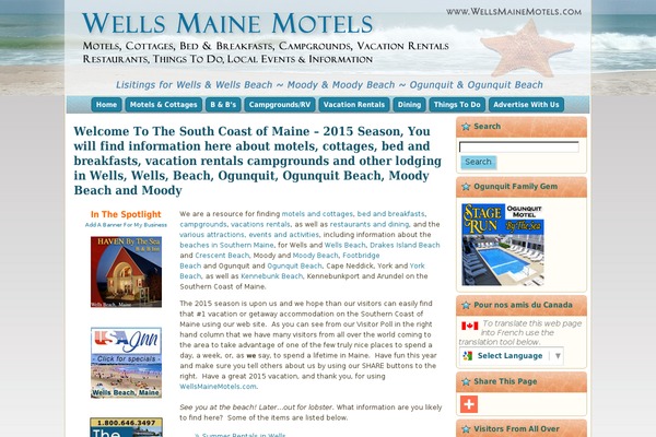 wellsmainemotels.com site used Wellsmainemotels2014_19