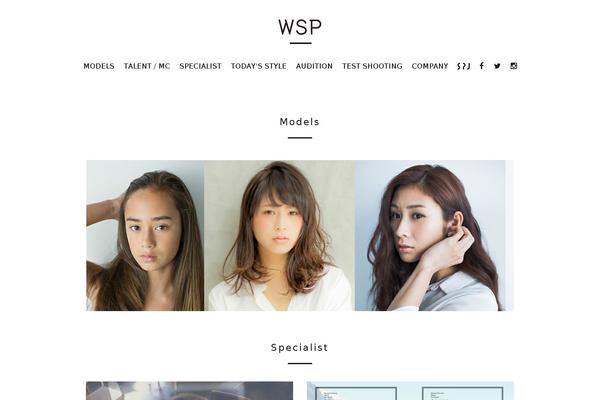 wellstone-p.com site used Wsp