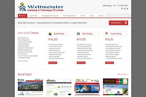 weltmeister.co.in site used Weltmeister