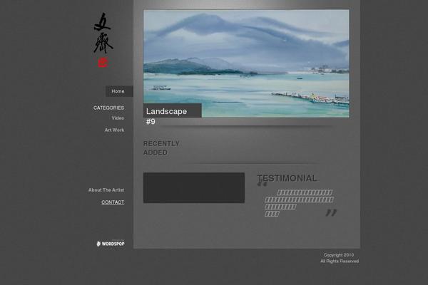 wen-ji.com site used Fotofolio-landscape