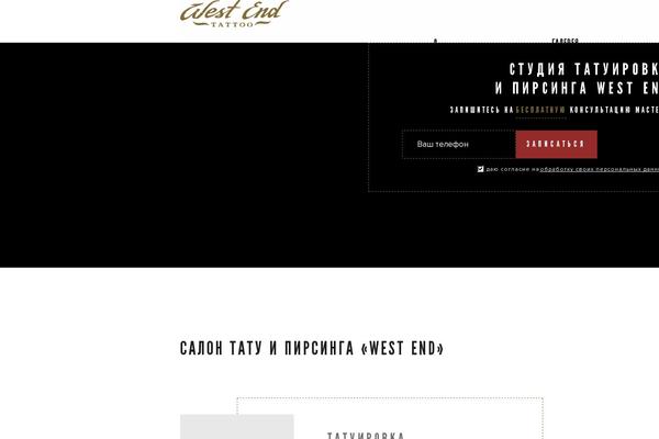 Catalog theme site design template sample