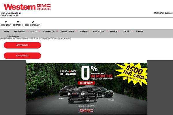 Strathcom theme site design template sample