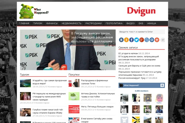 MH Magazine lite theme site design template sample