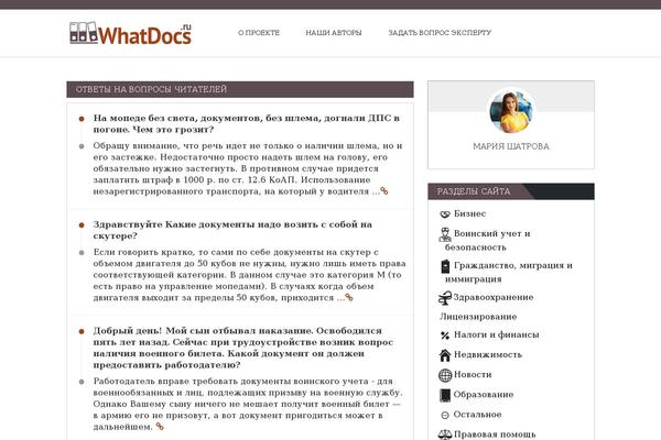 whatdocs.ru site used Awada