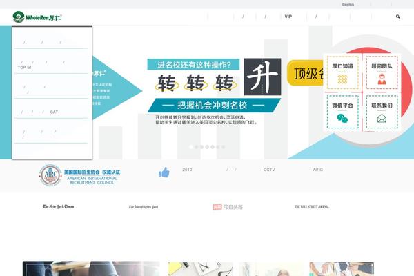 Astra theme site design template sample