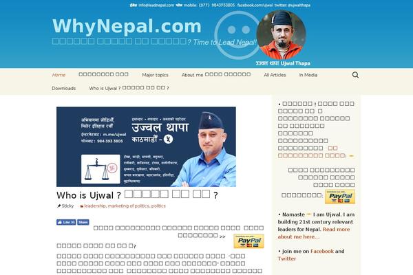 whynepal.com site used Twentythirteen Child