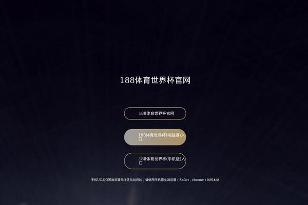 The7 theme site design template sample