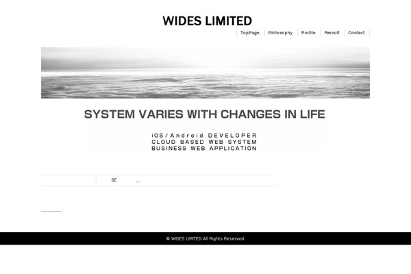 wides.co.jp site used Free_sample001