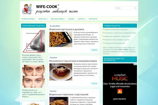 wife-cook.ru site used Netzine