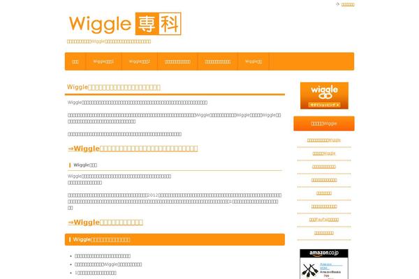 wigglesenka.net site used Keni61_wp_pretty_131008
