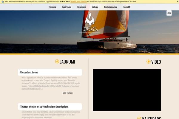 Site using Event Calendar plugin