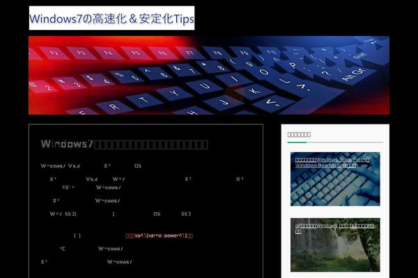 adpress WordPress theme, websites list used adpress theme adpress theme websites examples