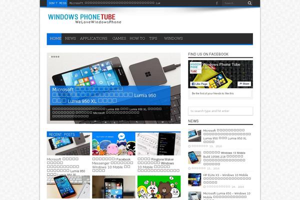 Jarida theme site design template sample
