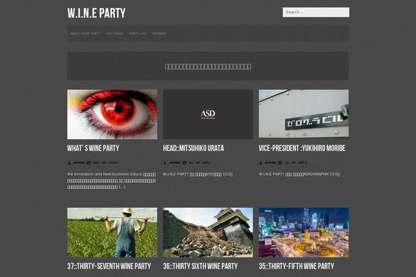 Leon theme site design template sample