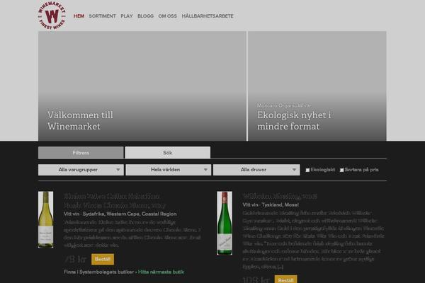 winemarket.se site used Winemarket