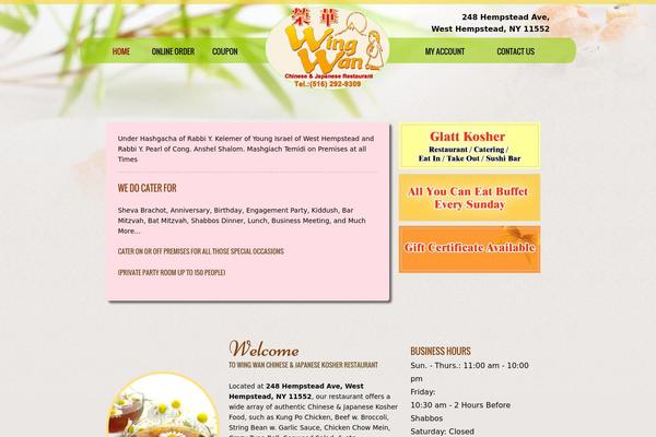 wingwankosherrestaurant.com site used Theme1886