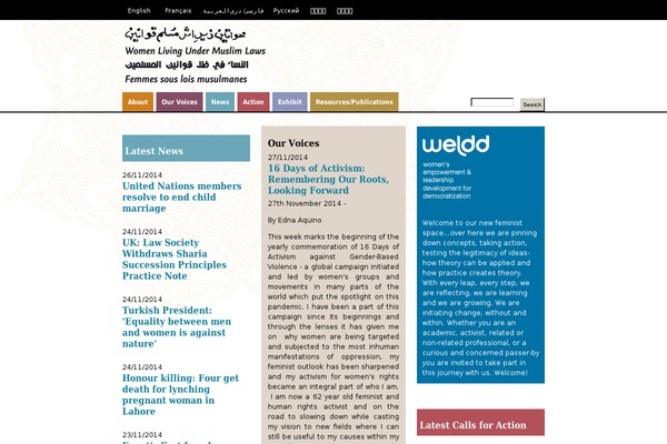 WordPress website example screenshot