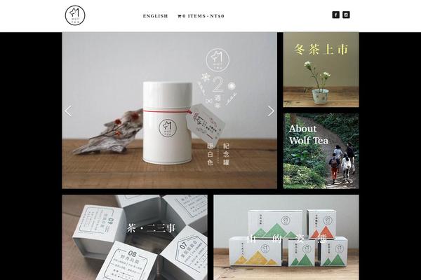 wolftea.com site used Wolftea2019