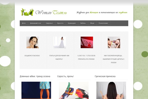 Gpprime theme site design template sample