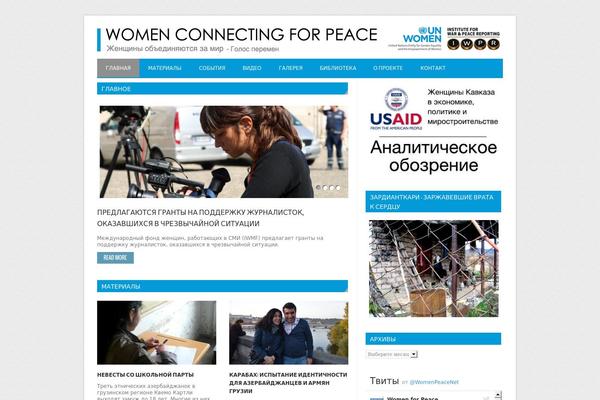 women-peace.net site used Wmptheme