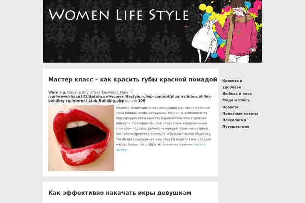 womenlifestyle.ru site used ColorMag