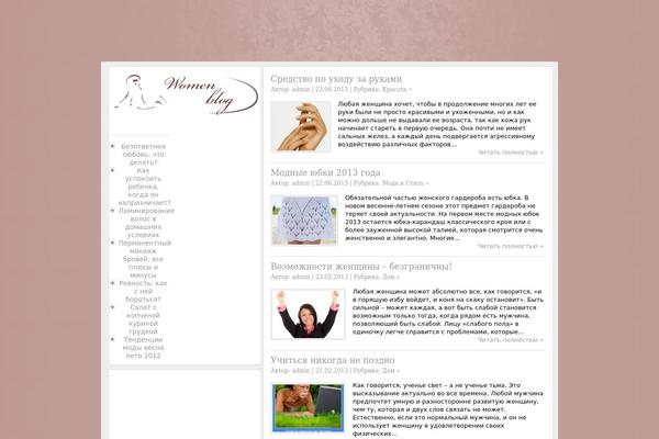 Sabrina_lightblue theme websites examples