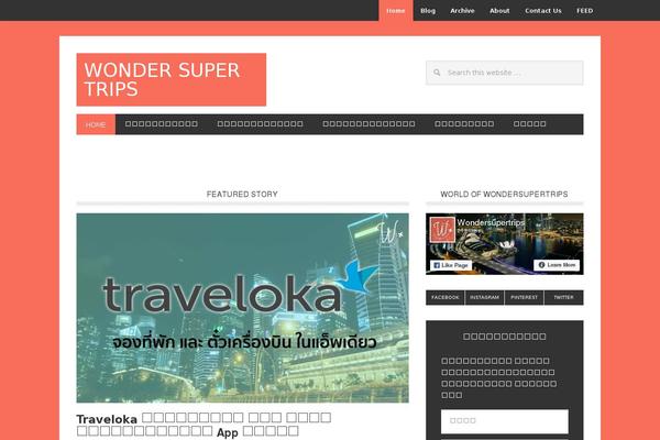 Newspaper Child theme site design template sample